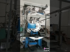 la esquina de la fábrica